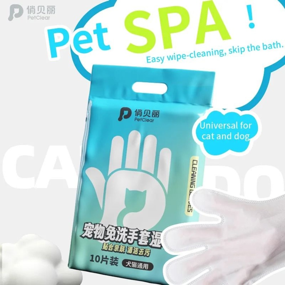5Finger Deodorizing Grooming Glove Wipes 1