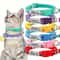 Personalized Safety ID Collar With Bell Engraved Plate 1