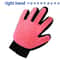 DualPet Interactive Grooming Deshedding Glove 14