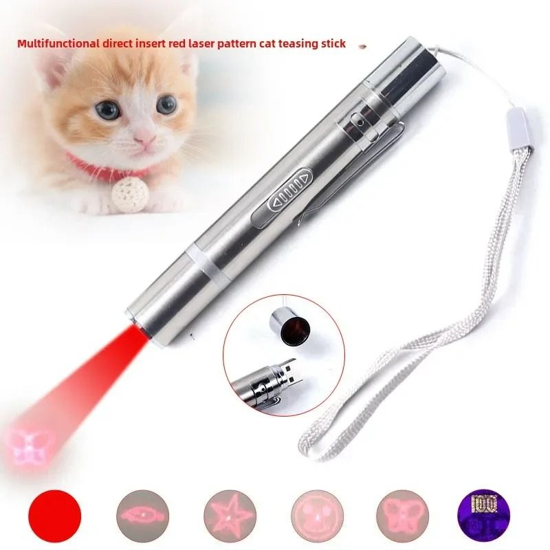 3in1 Multifunctional Laser Pointer Interactive Cat Toy 6