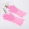 Magic Silicone Pet Bathing Massage Gloves Pair 4