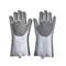 Magic Silicone Pet Bathing Massage Gloves Pair 6