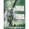 Reflective Pet Collar With Integrated Tracker Holder And Safety Breakaway Buckle 4