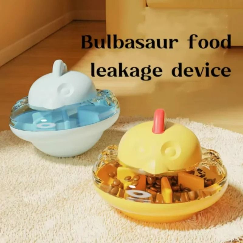 Interactive ChickenShape Food Dispenser And Slow Feeder Puzzle Toy 3