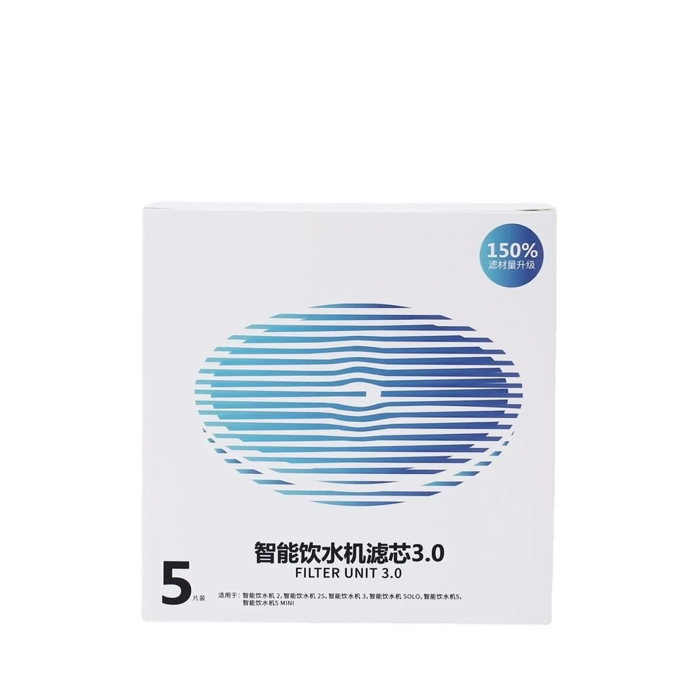 Advanced 5Pack HighPrecision Water Fountain Filter 30 7