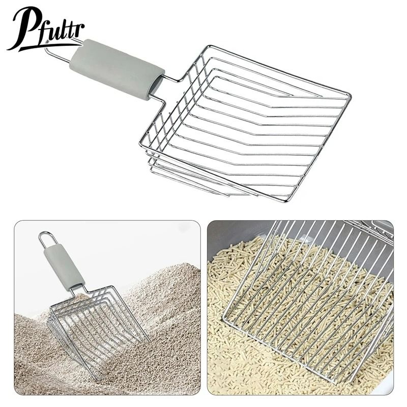 Heavy Duty Aluminum Alloy Cat Litter Scoop 0