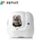 Pura Max Smart Litter Box Magnetic Dustproof Door Curtain 1