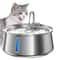 HighCapacity Stainless Steel Smart Pet Fountain 4L 0