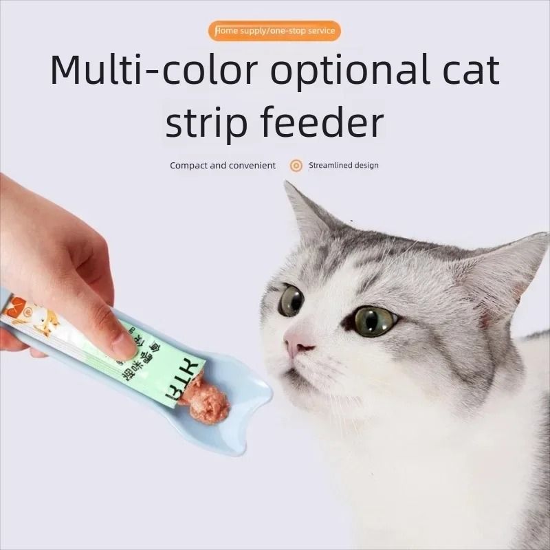 Ergonomic Cat Strip Squeeze Spoon Feeder 3