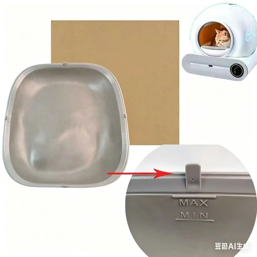 Premium Replacement Components For Smart Automatic Litter Boxes 6