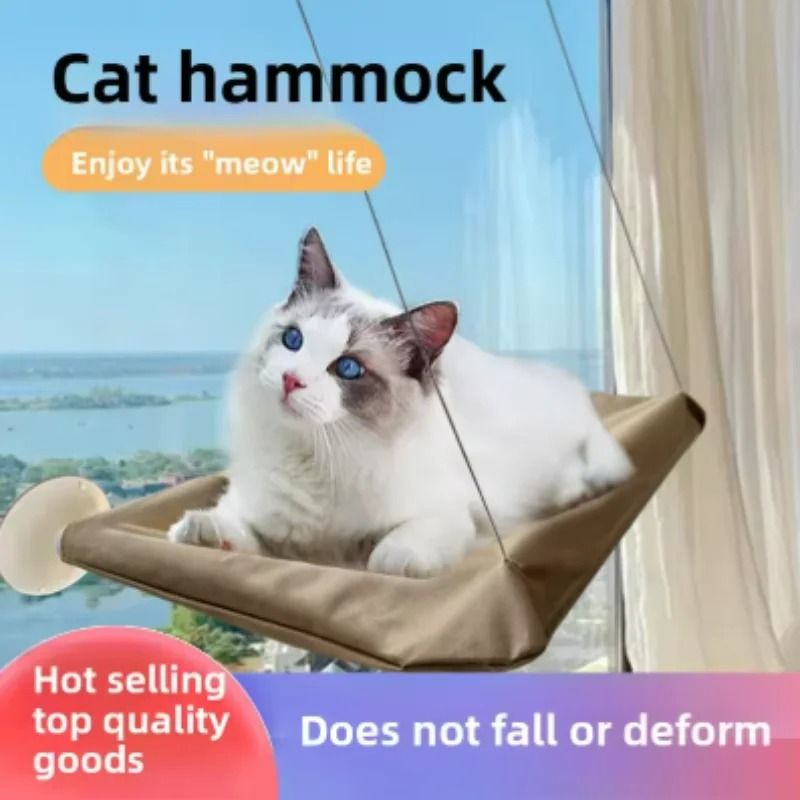 CloudView HeavyDuty Window Hammock 44 Lb Capacity 2