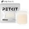 PETKIT N50 Gen2 OdorNeutralizing Cubes 3Pack 0