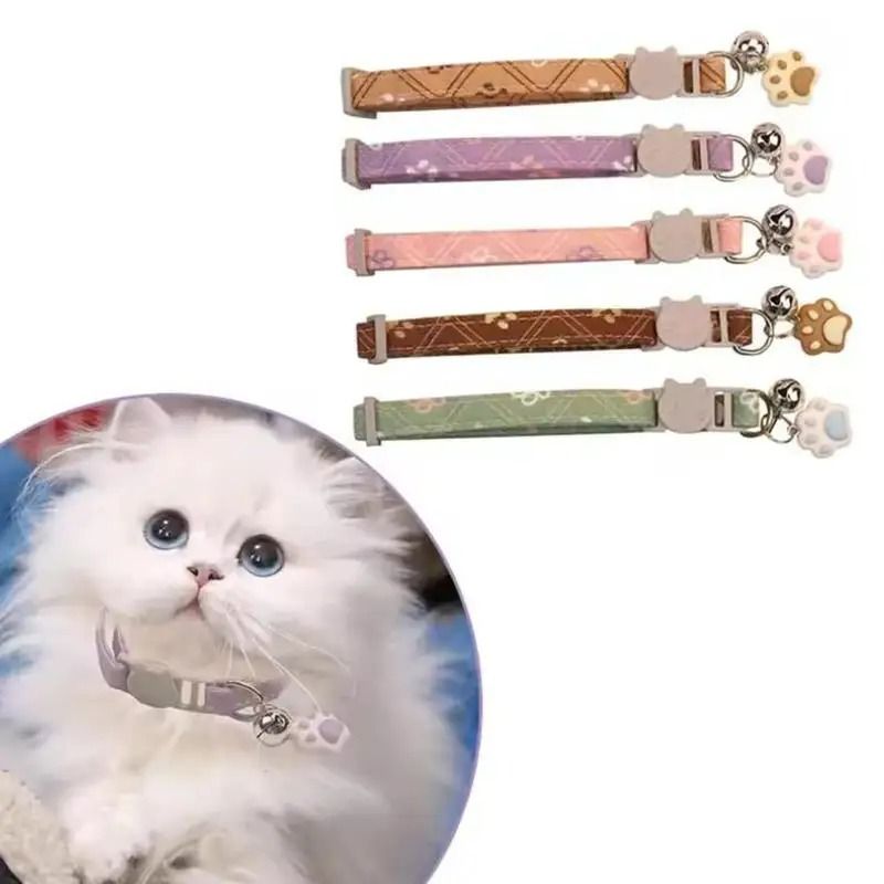 SafetyFirst PawPrint Breakaway Collar 1