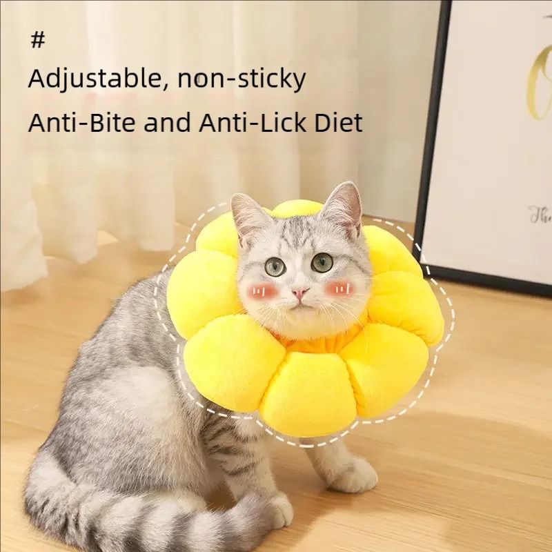 Sunflower Plush Elizabethan Recovery Collar 3