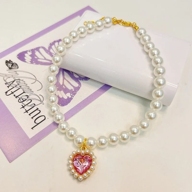Exquisite Pearl Cat Necklace Adjustable Luxury Jewelry Collar For Kittens Small Pets 18