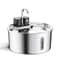 Wireless Smart Sensor 32L Stainless Steel Pet Water Fountain 4000mAh 8