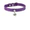 Colorful Adjustable Leather Pet Collar With Metallic Safety Bell 16