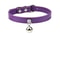 Colorful Adjustable Leather Pet Collar With Metallic Safety Bell 16