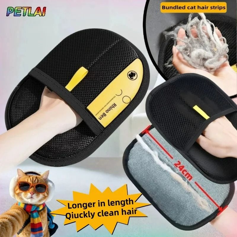 Reusable Electrostatic Pet Hair Remover Glove Brush 0