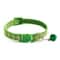 Adjustable Cute Paw Print Cat Collar With Bell 18