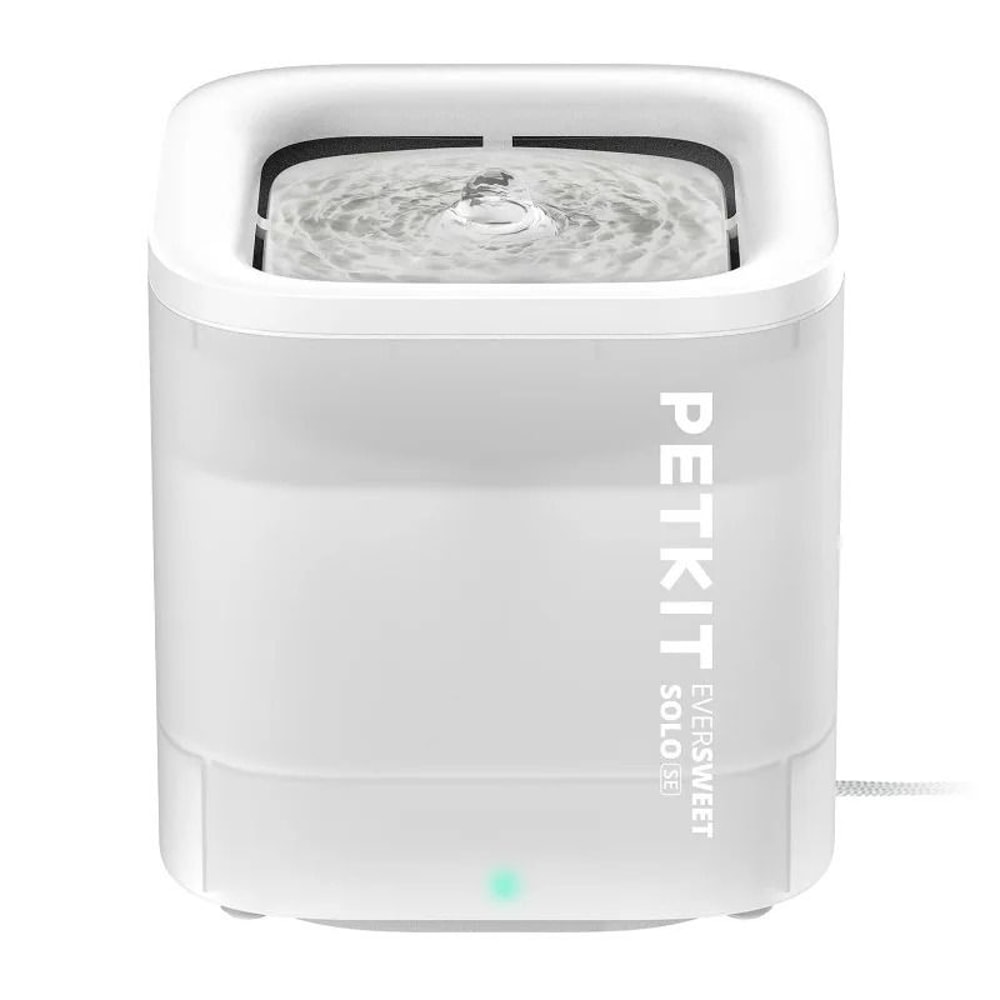 UltraQuiet Intelligent Pet Water Fountain 0
