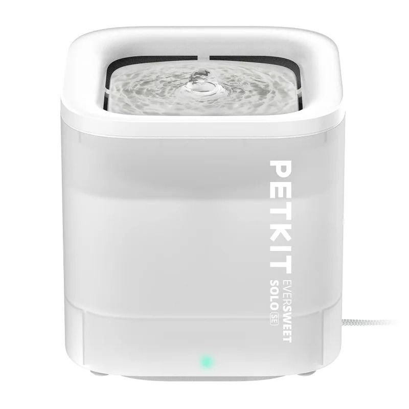 UltraQuiet Intelligent Pet Water Fountain 0