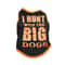 Summer Breathable 100 Cotton Pet Vest 8