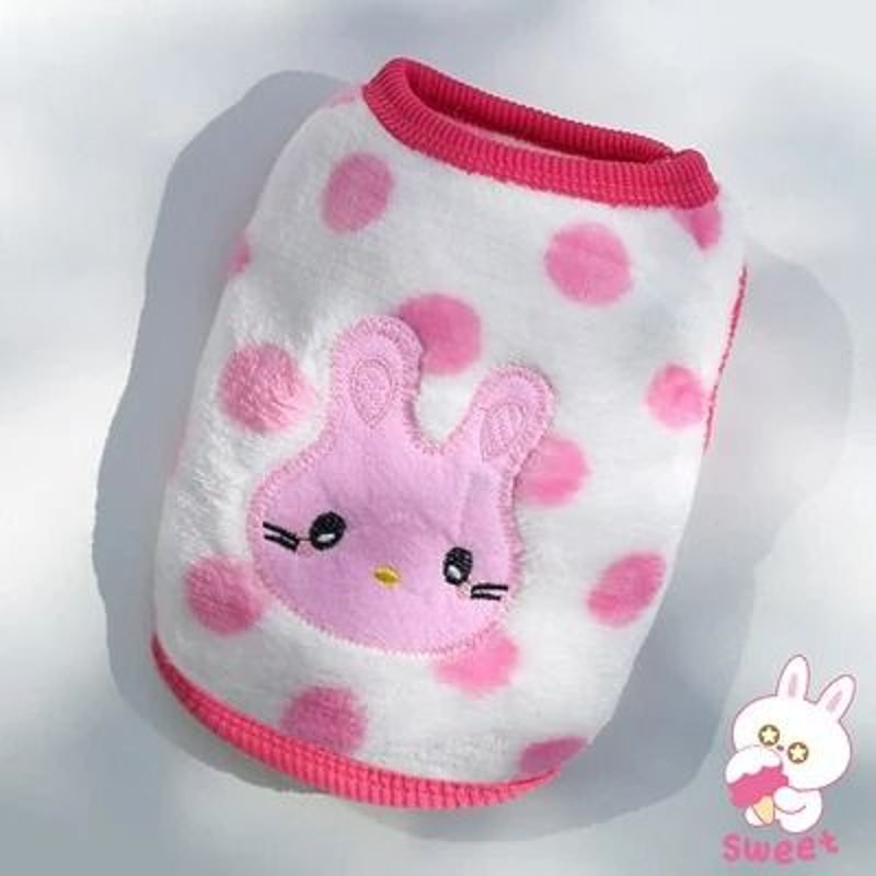 UltraSoft Winter Fleece Pet Warmth Vest 19