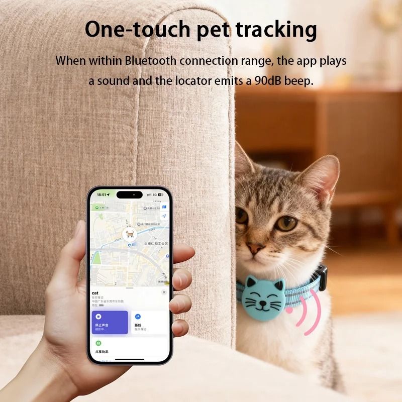 Smart Positioning AntiLoss Pet Tracker 2
