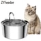 Stainless Steel Automatic Mute Pet Fountain 1
