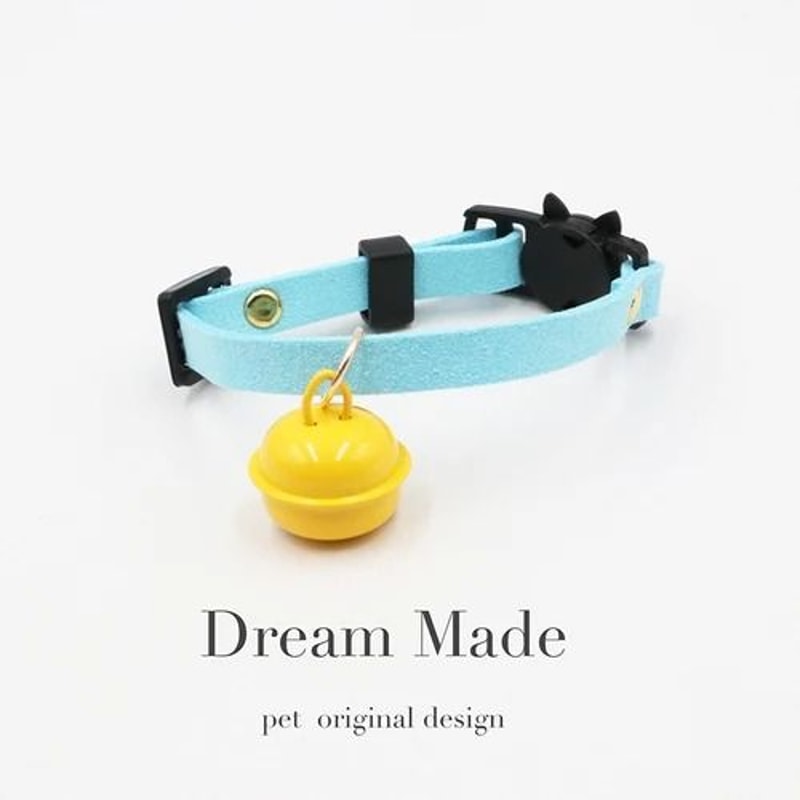 QuickRelease Breakaway Pet Safety Collar 6