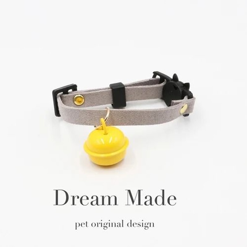 QuickRelease Breakaway Pet Safety Collar 7