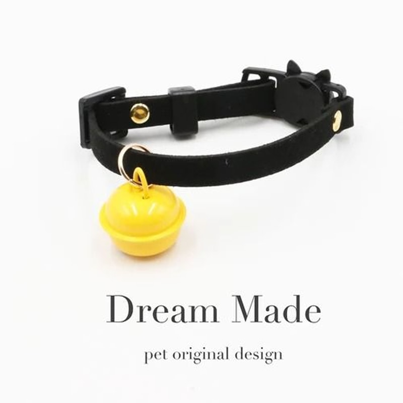 QuickRelease Breakaway Pet Safety Collar 8