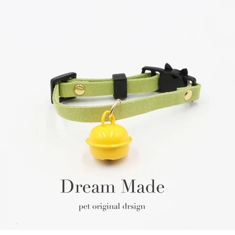 QuickRelease Breakaway Pet Safety Collar 12