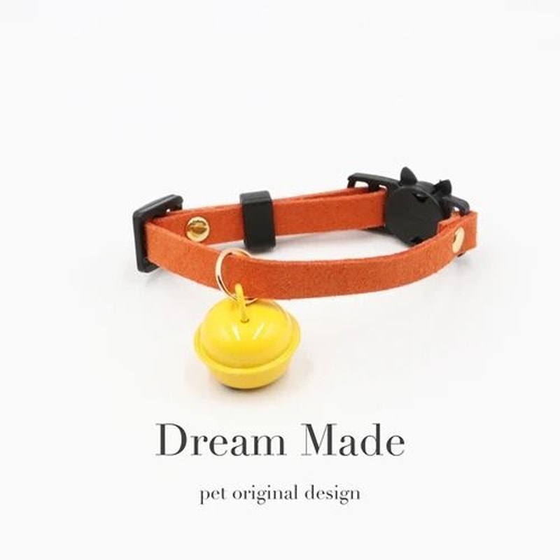 QuickRelease Breakaway Pet Safety Collar 14