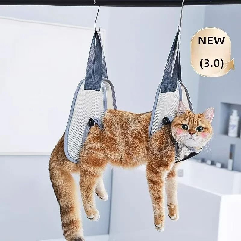 Adjustable Comfort Pet Grooming Hammock Helper 0