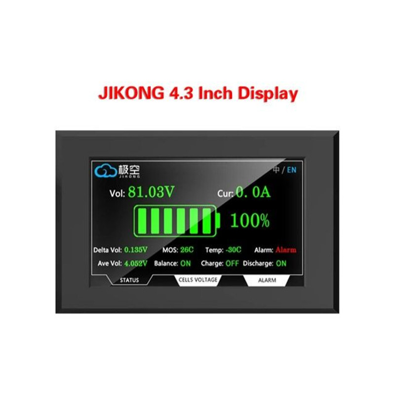 JIKONG BMS Touch Display 43Inch Screen For Smart Battery Monitoring And System Control 1