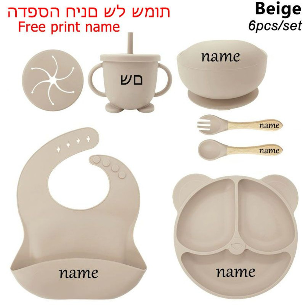 6Piece Silicone Baby Feeding Set  Suction Bowl Plate Bib  Utensils For MessFree Mealtime 2