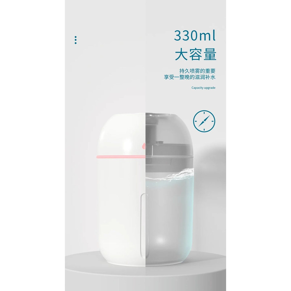 AromaMist 330ML Ultrasonic Diffuser  USB Essential Oil Humidifier For Quiet Home Relaxation 2