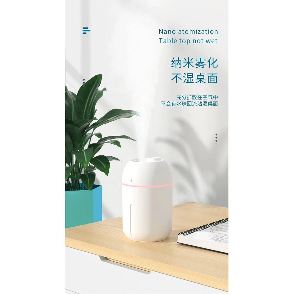 AromaMist 330ML Ultrasonic Diffuser  USB Essential Oil Humidifier For Quiet Home Relaxation 3