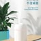 AromaMist 330ML Ultrasonic Diffuser USB Essential Oil Humidifier For Quiet Home Relaxation 3