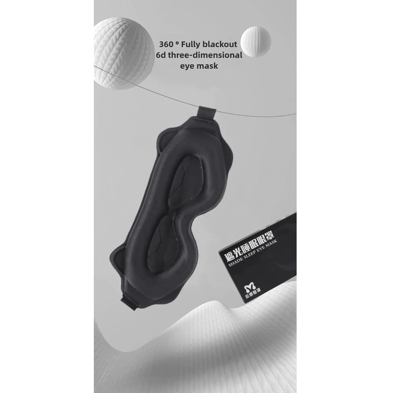 3D Contour Sleep Mask  Light Blocking Eye Mask For Sleeping And Travel Comfort 1