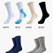 4Pair Breathable Mens Basketball Socks Cushioned MidCalf Sports Socks For Performance And Comfort 7