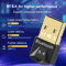 Bluetooth 54 USB Adapter For PC Wireless Dongle Receiver For Keyboard Mouse Speaker And Audio Stre 1