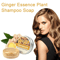 Ginger Polygonum Hair Shampoo Bar Herbal ColdProcessed Soap For Hair Growth And Scalp Care 0