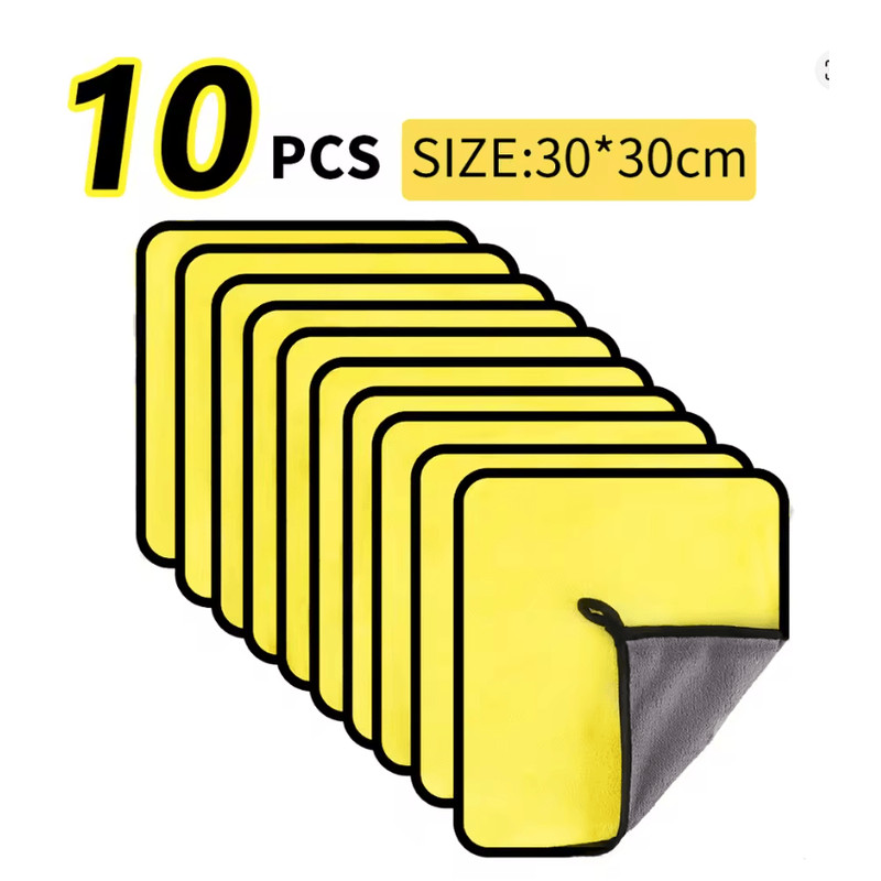 3 5 10Pcs Car Wash Microfiber Towel 30x30 60CM Car Cleaning Drying Cloth Hemming Car Care Cloth Det