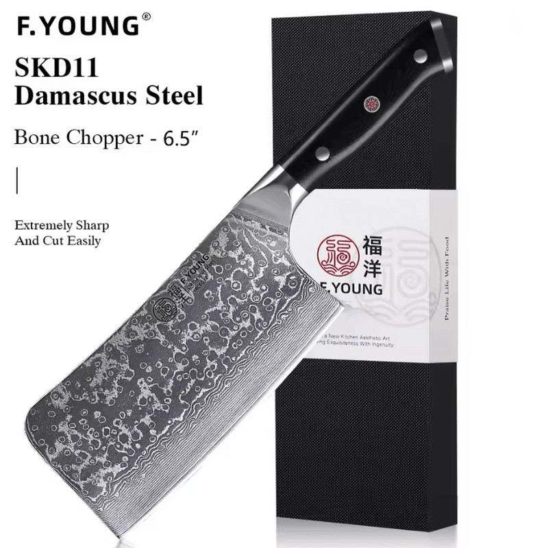FYOUNG Damascus Steel Japanese Chef Knife PrecisionCrafted For ProLevel Slicing 2