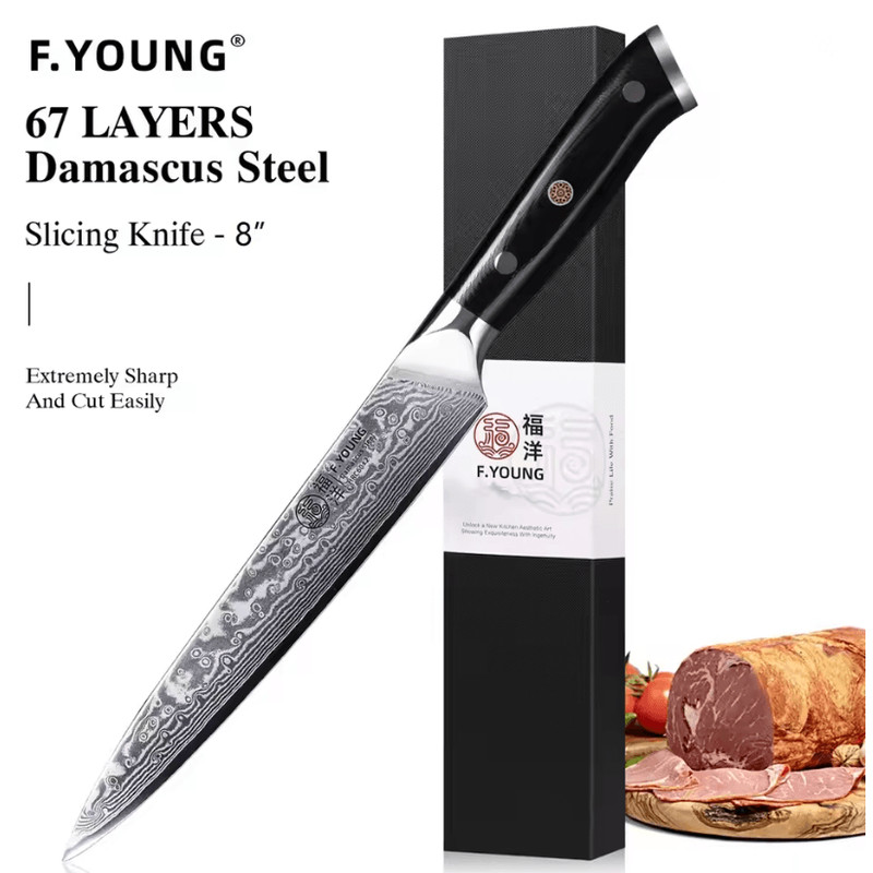 FYOUNG Damascus Steel Japanese Chef Knife PrecisionCrafted For ProLevel Slicing 3