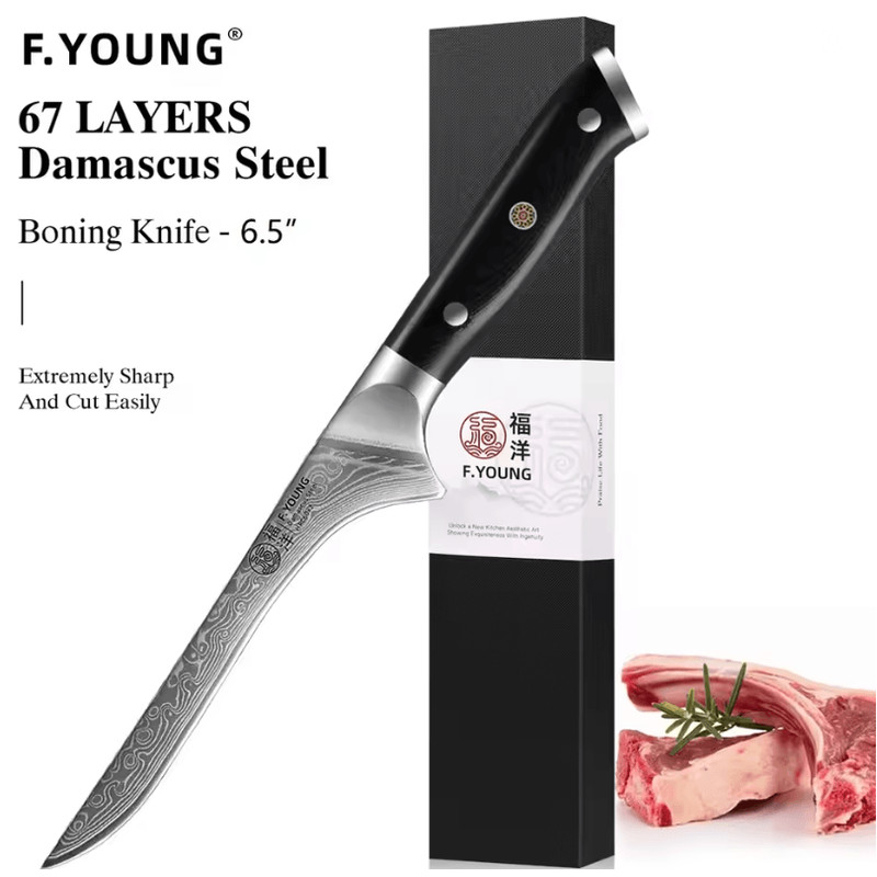 FYOUNG Damascus Steel Japanese Chef Knife PrecisionCrafted For ProLevel Slicing 11
