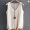 Knitted Sleeveless VNeck Blouse Lightweight Summer Top For Women 6